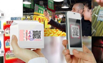 考察防偽標簽廠要關(guān)注什么