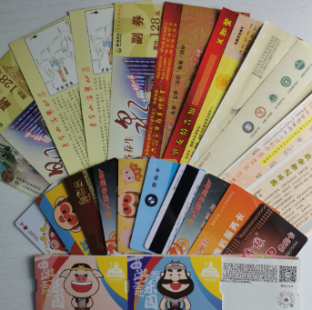 怎么樣選擇合適的防偽追溯系統(tǒng)？