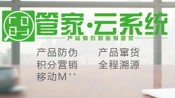 怎樣尋找防偽標(biāo)貼設(shè)計(jì)軟件
