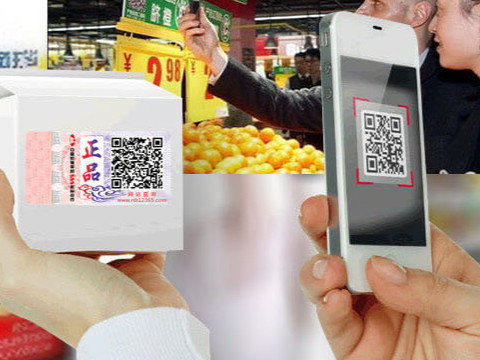 防偽標簽廠家如何選擇？要看規(guī)模和工藝