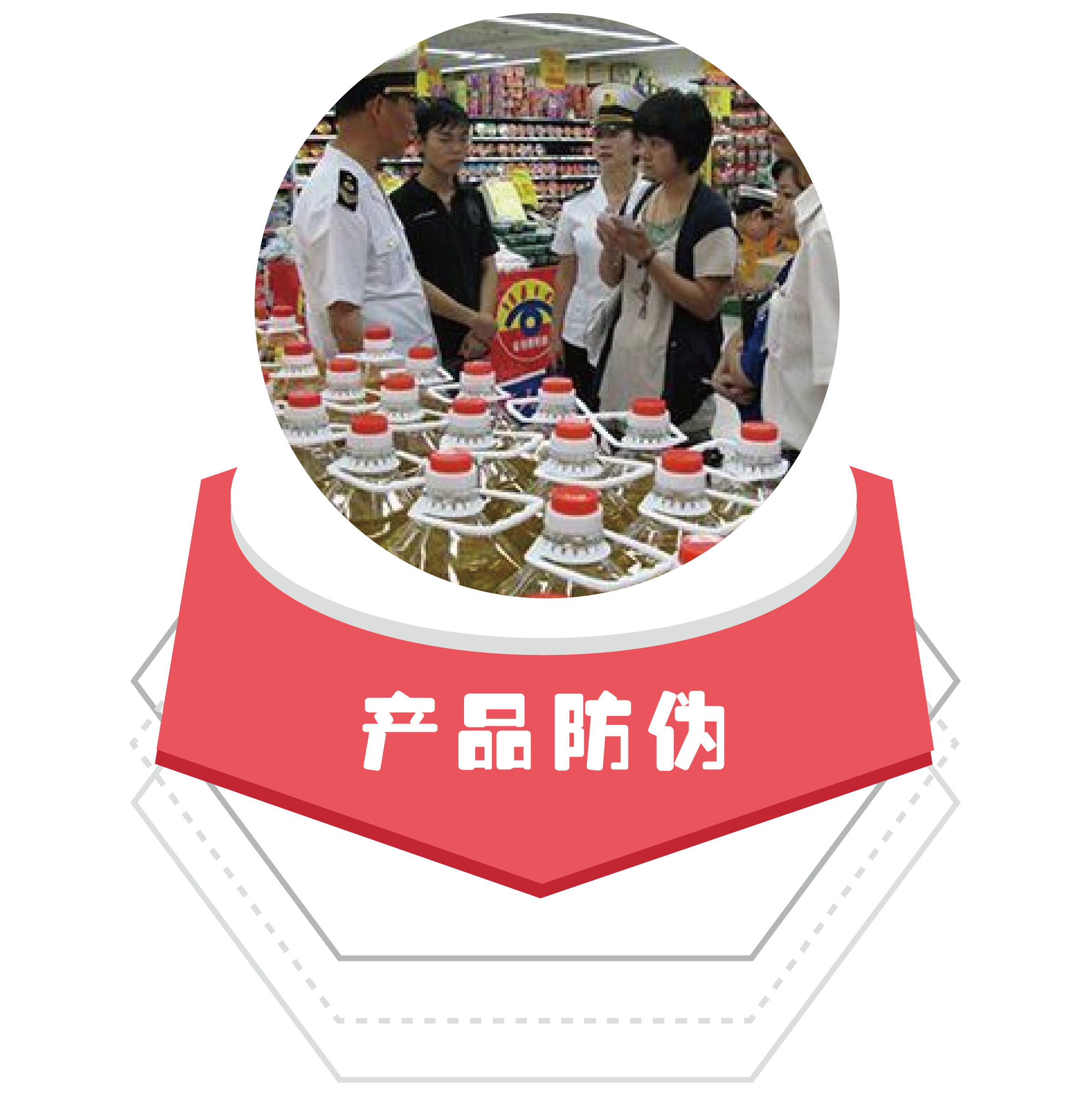 農(nóng)產(chǎn)品溯源系統(tǒng)?有哪些作用？